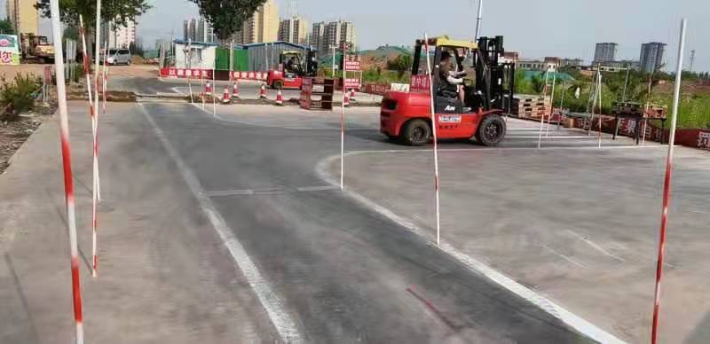 叉車綜合班