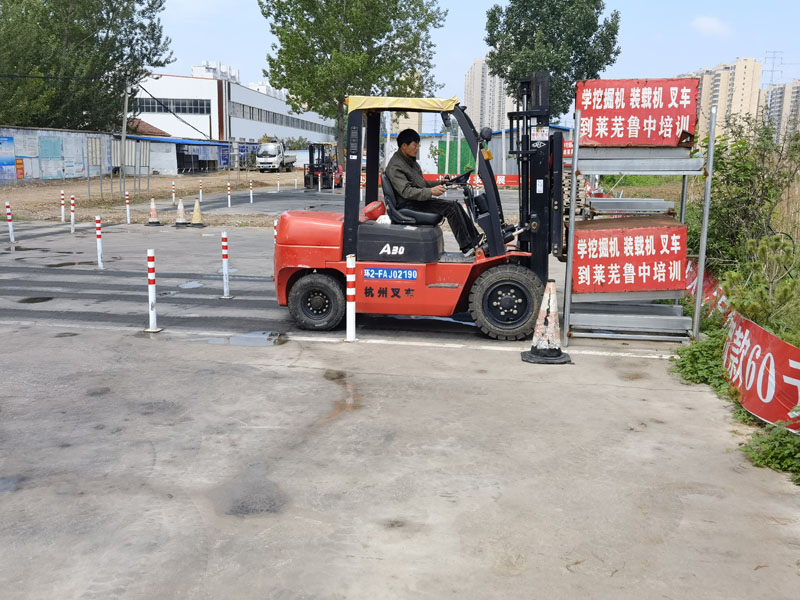 學員叉車培訓