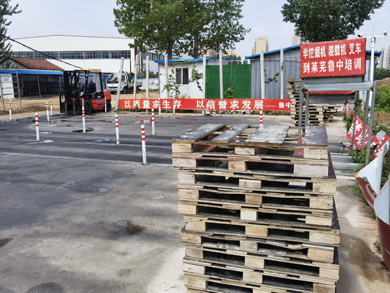 叉車培訓場地